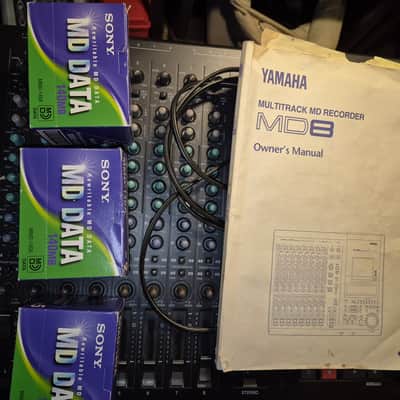 Yamaha  Md 8 recorder image 3