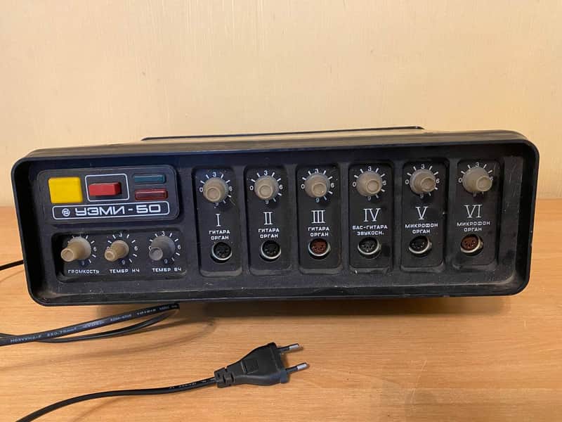 Soviet Amplifier USSR UEMI-50 Vintage and Rare image 1