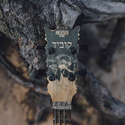 Cigar box style 4 string skull guitar image 6
