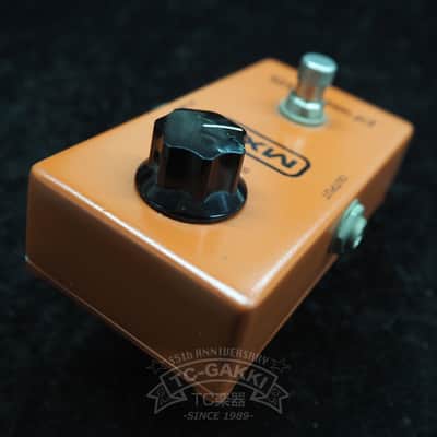 MXR phase 45 image 2