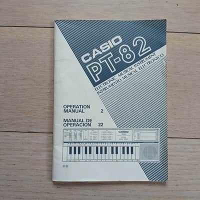 Casio PT-82 32-Key Mini Synthesizer 1980s - Red image 8