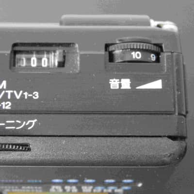 Sony WA-2000 Portable Cassette-corder w/ Radio 1989 image 13
