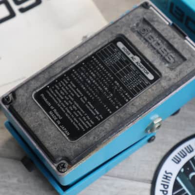 1983 Boss VB-2 Vibrato Pedal w/Box image 4