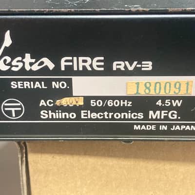 VestaFire RV-3 image 2