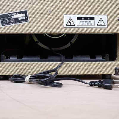 Guyatone GT-1000 AC/DC Guitar Amp 20W - No Output image 9