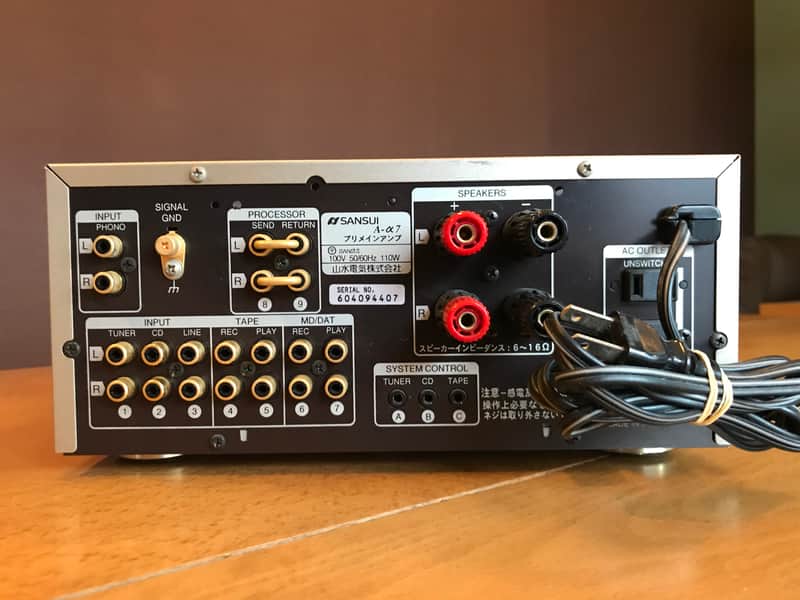 Sansui A-α7 Stereo Integrated Amplifier [Advanced Diamond | Reverb