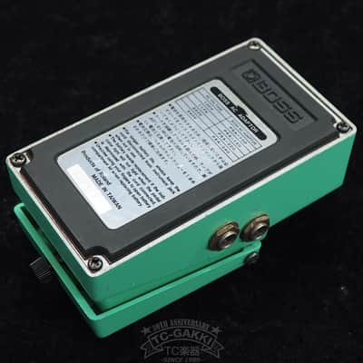 BOSS PN-2 Tremolo/Pan image 3