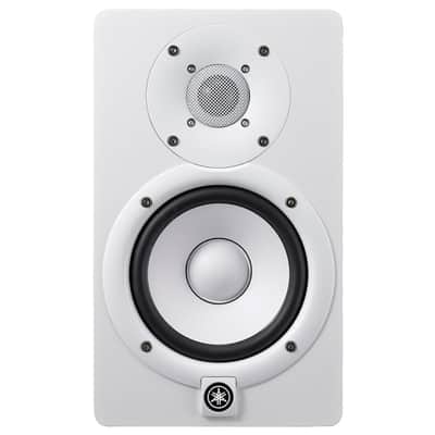 Yamaha HS5 Powered 5" Studio Monitor - White image 2