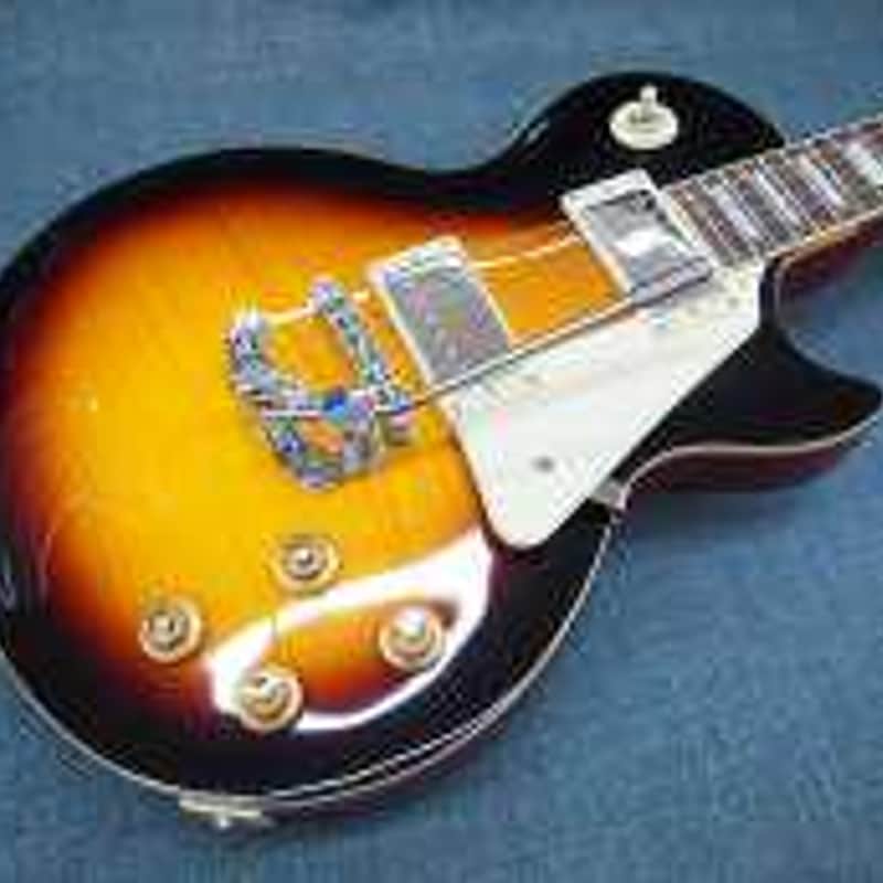 Epiphone Les Paul Standard 50s Vintage