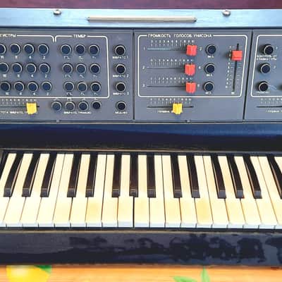 Aelita Synth 1988 +VIDEO image 1