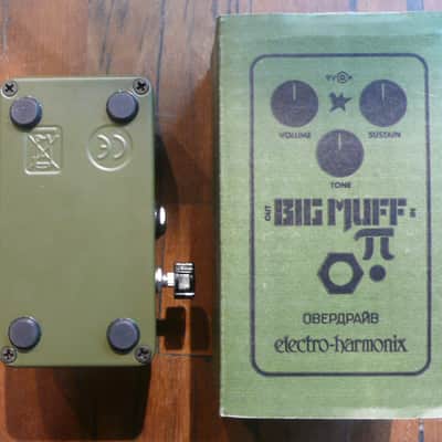 Alchemy Audio modified Electro-Harmonix Big Muff green Russian reissue Fuzz Distortion New In Box image 4