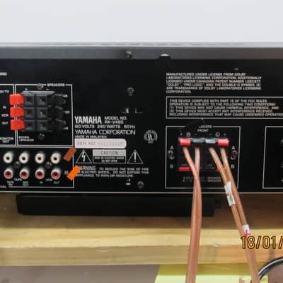 Yamaha RX-V490 Natural Sound Receiver 70W per Channel / Magnetic Phono Input & 5.1 image 9