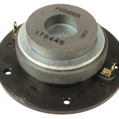 Fostex 8578004000 Tweeter for PM0.5 and PM0.5 MKII image 2