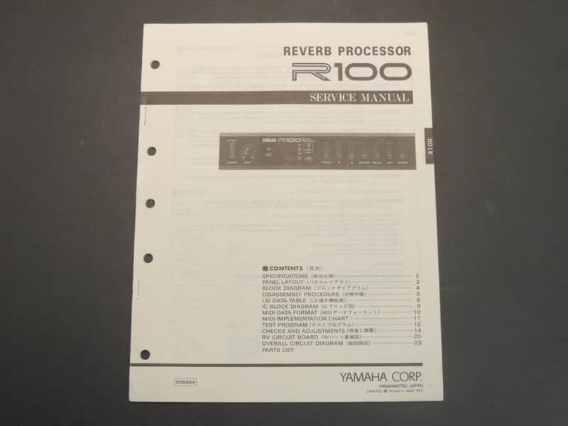 Yamaha R100 Service Manual [Three Wave Music] image 1