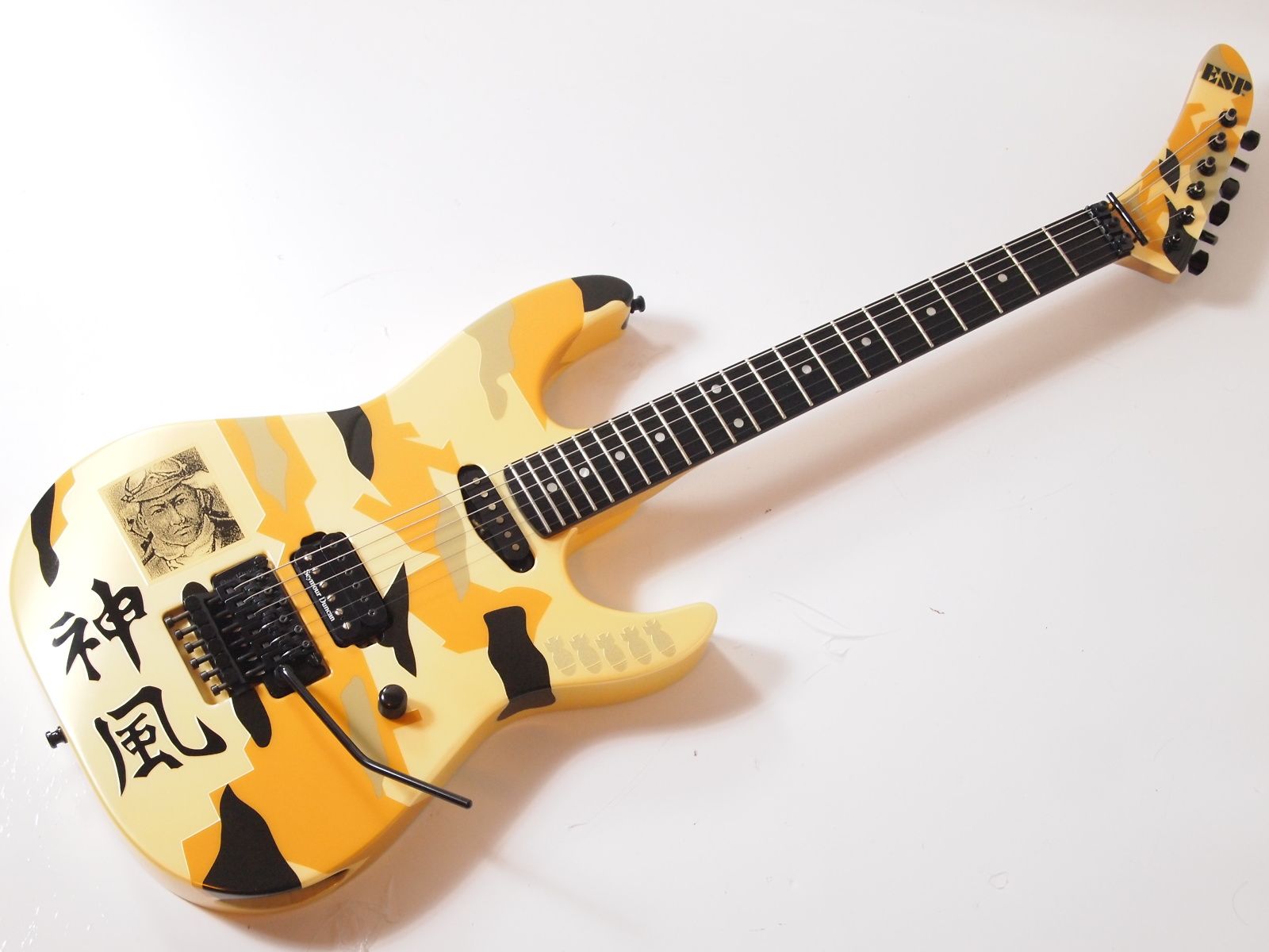 ESP Kamikaze 3 George Lynch Signature | Reverb