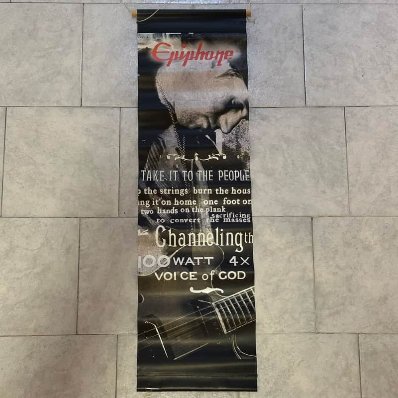 Epiphone Dealer Banner