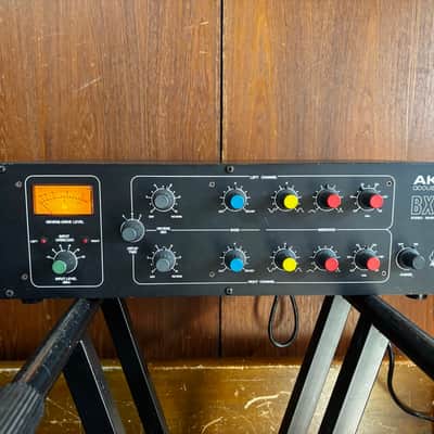 AKG BX5 STEREO REVERB UNIT image 2