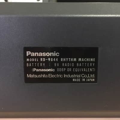 Rare & Vintage! Panasonic RD-9844 image 3