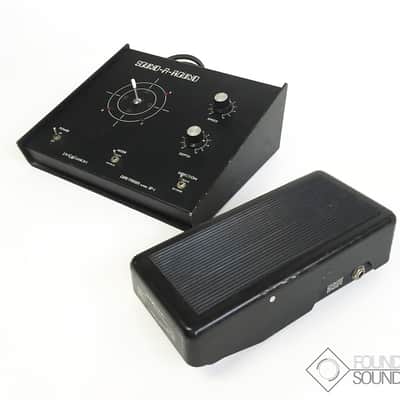 Polyfusion QP-1 Sound-A-Round Quad Panner image 1