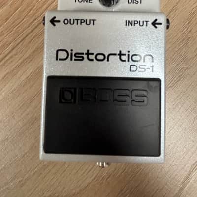 Boss DS-1 WH Distortion White Limited Edition image 2