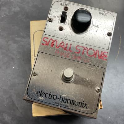 Electro-Harmonix Small Stone Phase Shifter V1 1974 - 1978 - Silver image 1