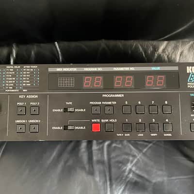 Korg EX-8000