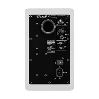 Yamaha HS5 5 70W Powered Two-Way Studio Monitor, with 5 Woofer and 1 Tweeter (White) image 4