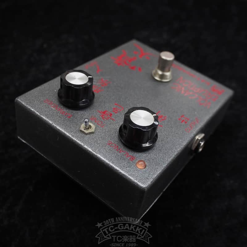 ギター KATANASOUND VOLCANIC ERUPTION Katana Sound “Funka” Volcanic Eruption | Reverb Poland