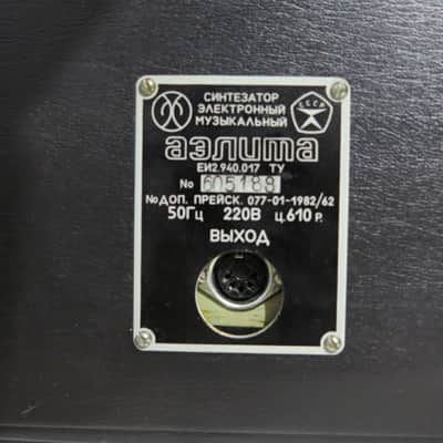 AELITA 3-VCO Rarest Vintage USSR SOVIET Analog Synthesier image 8