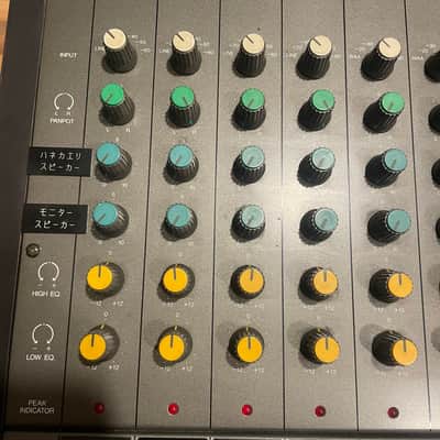 JVC Victor ssm308 transformer based preamps 1980’s image 2