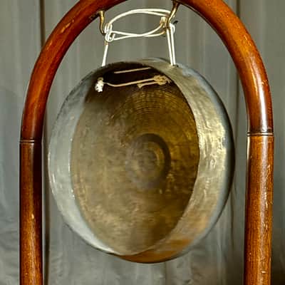 15” Korean Jing Gong image 4