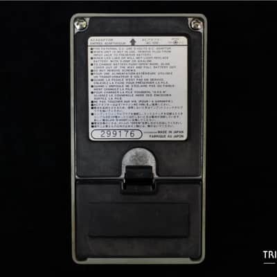 Ibanez FL9 Flanger 1982 image 3