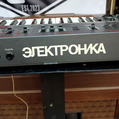 Elektronika EM-26 analog soviet vocoder/ synthesizer image 8
