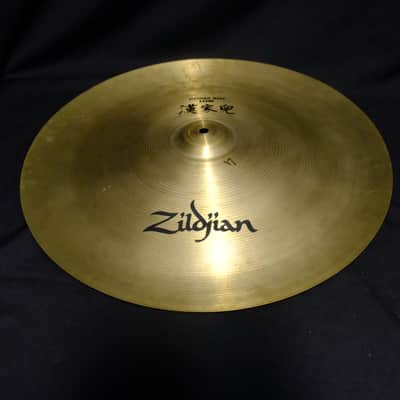 Zildjian 20" China Boy Low – 1728 grams 1980's image 2