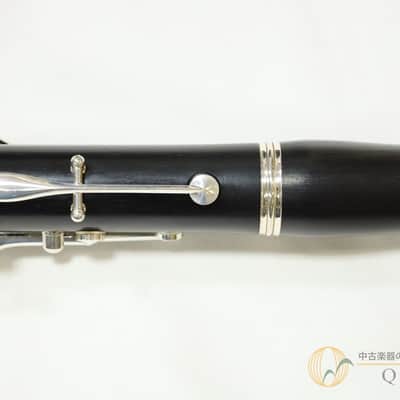 Buffet Crampon E13 Bb image 6