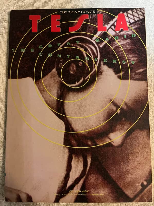 Tesla - The Great Radio Controversy - Guitar and Bass tab / tablature Book - Japan image 1