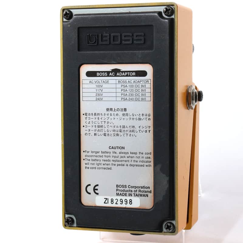 BOSS PW-2 Power Driver [ZI82998] (09/10) | Reverb