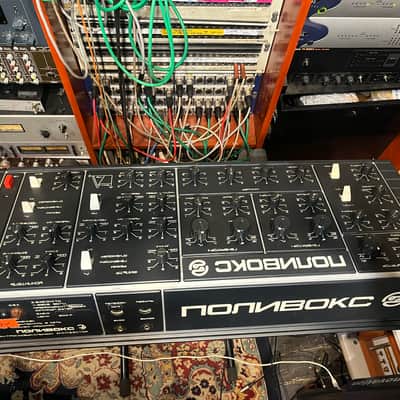 Fully serviced Formanta Polivoks desktop+MIDI image 21