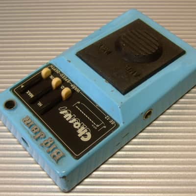 Multivox Big Jam SE-12 Chorus image 2