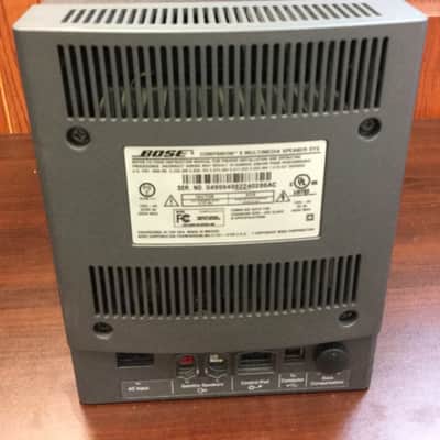 Bose Companion 5 Multimedia Speaker System with Satellite Speakers image 6