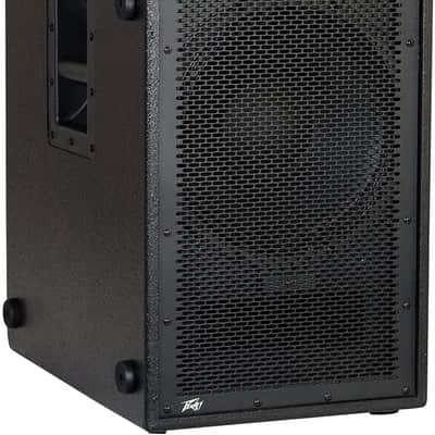 Peavey PVs 12 Vented Powered Bass Subwoofer image 3