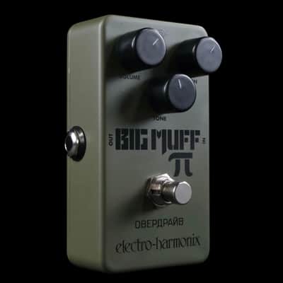 Electro Harmonix Green Russian Big Muff Pi Fuzz Pedal image 2