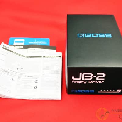 BOSS JB-2 Angry Driver image 8