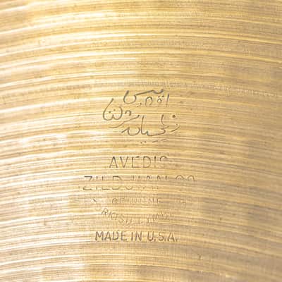 Zildjian Hollow Logo Medium Ride Cymbal - Vintage - 20" - 2300g image 5