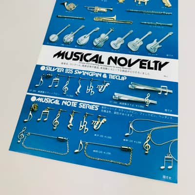 Nakano Music Accessories 6-Piece Flyer Pack (c. 1982) image 7