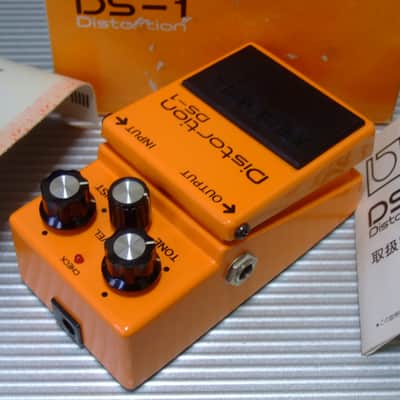 1979 8500 Boss DS-1 Distortion w/ Original Box & Manual (Silver Screw, Black Label, Long Dash) MIJ Made in Japan image 2