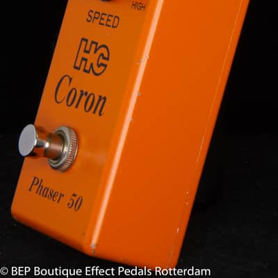 HC Coron Phaser 50 1979 Japan image 6