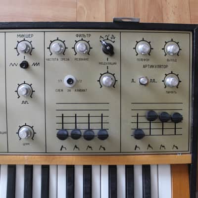 Ritm-2, (Rhythm-2) Soviet Moog | USSR analog synthesizer with MIDI image 3