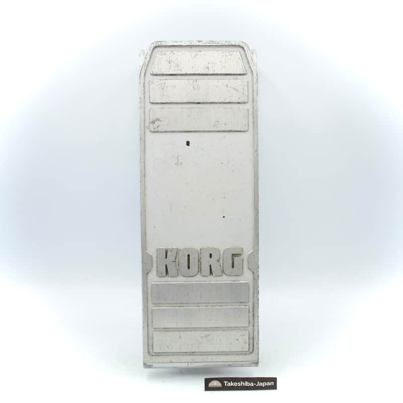Korg XVP-10 Expression / Volume Pedal Made in Japan Guitar Pedal image 1