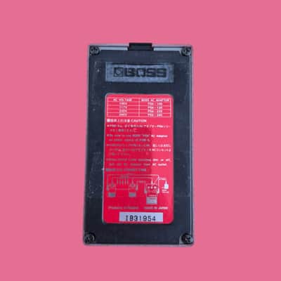 Boss PSM-5 Power Supply & Master Switch (Red Label) image 2